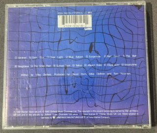 Disco Tubular Bells Mike Oldfield