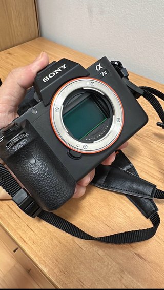 Sony Alpha 7 II (A7 II)