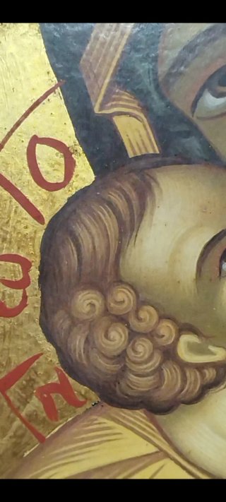 Ícono de la Virgen de Vladímir (Eleusa) -oleo