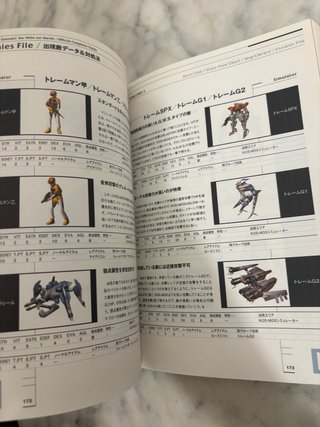 Guide Xenosaga 1 PS2 JP