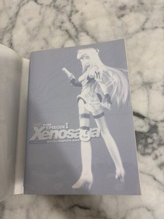 Guide Xenosaga 1 PS2 JP
