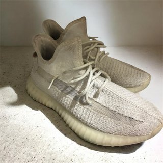 Zapatillas Adidas Yeezy Boost 350