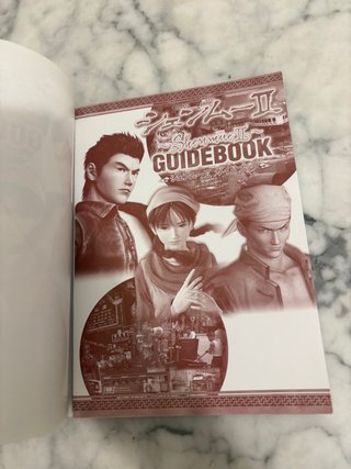 Guide Shenmue 2 Dreamcast JP