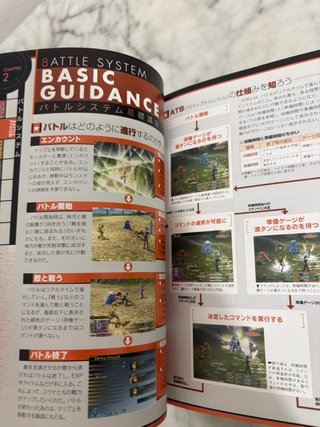 Guide Final Fantasy X-2 Ultimania PS2 JP