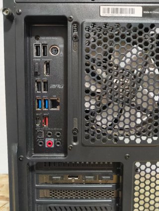 Ordenador Sobremesa MSI Negro