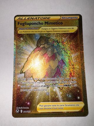 Fogliaponcho Mimetico 214/195 ITA