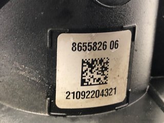 Colector de admisión BMW 2 Gran Coupe (F44) 2019-2022 8655826