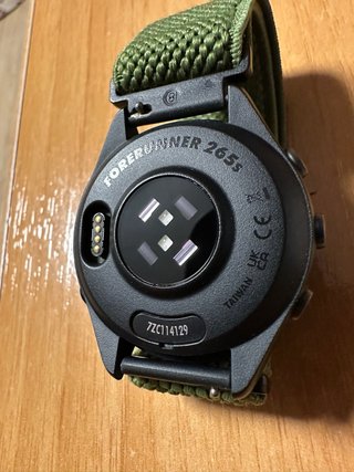 Garmin Forerunner 265S