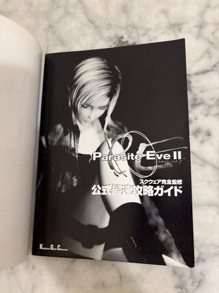 Guide Parasite Eve 2 PS1 JP