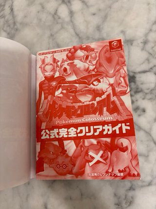 Guide Pokemon Colosseum Gamecube JP