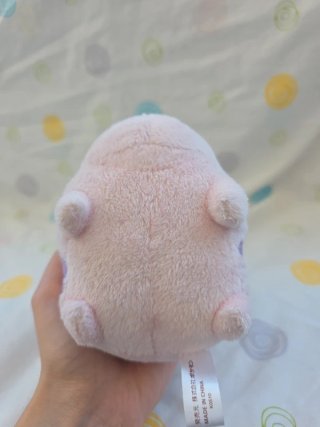 pokémon peluche do pokémon Munna pokémon center