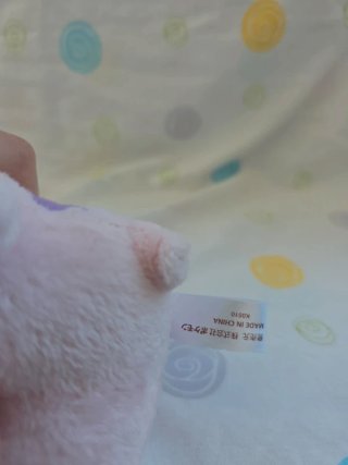 pokémon peluche do pokémon Munna pokémon center