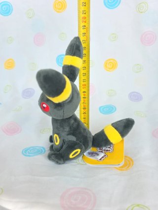 Pokémon peluche pokémon umbreon pokémon center fit