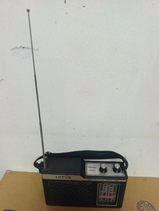 Radio Antigua Vintage Lotus