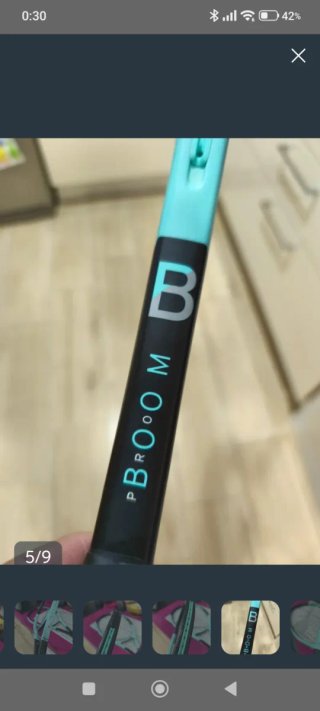2 Raquetas de Tenis Head Boom Pro 2024
