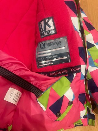 Chaqueta de Esquí Unisex Talla 12 (146-152)