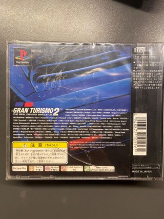 Gran Turismo 2 PlayStation NTSC-J