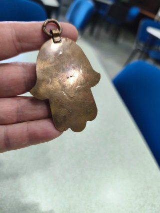 Hamsa hebrea cobre repujado