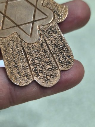 Hamsa hebrea cobre repujado
