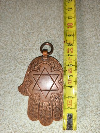 Hamsa hebrea cobre repujado