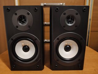 Altavoces Onkyo