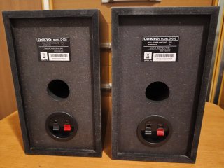 Altavoces Onkyo