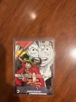 Carta One Piece Luffy OP17 Manga Alt Art
