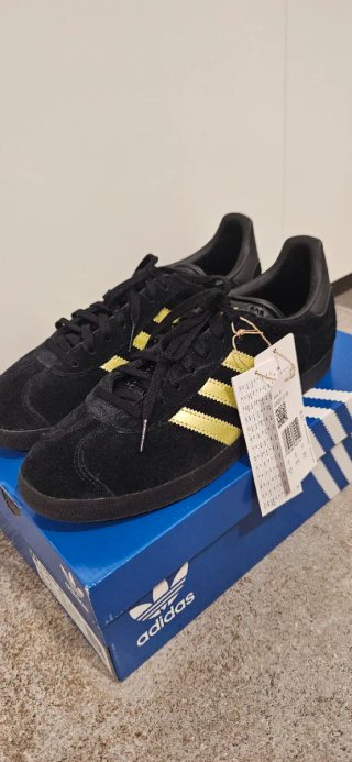Adidas Gazelle Jude Bellingham BelliGold