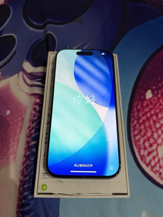 iPhone 17