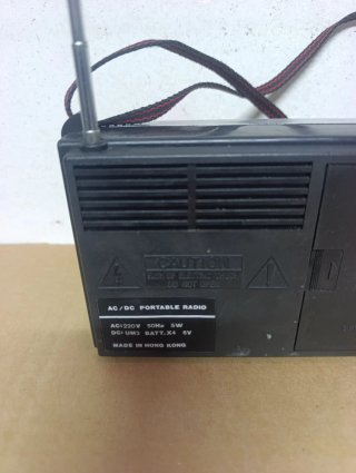 Radio Vintage Starvox