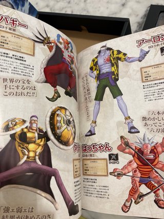 One Piece Pirate Warriors Collector PS3 JP