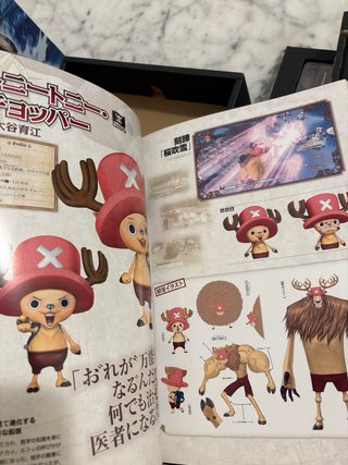 One Piece Pirate Warriors Collector PS3 JP