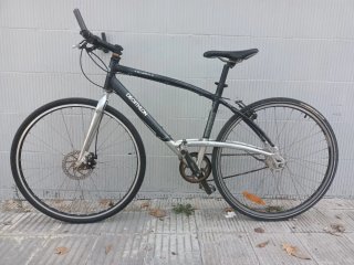 Bicicleta Decathlon Triban 5 Adulto