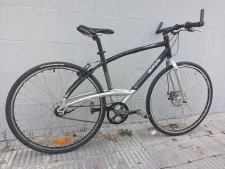 Bicicleta Decathlon Triban 5 Adulto