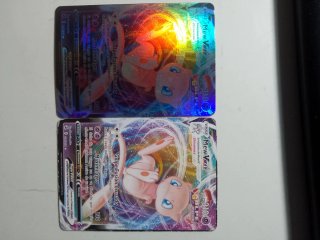 Mew VMAX Golpe Fusión Cruzado Cartas Pokémon