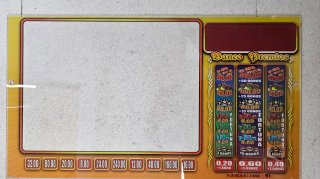 Metraquilatos maquina tragaperras Capitan Slot