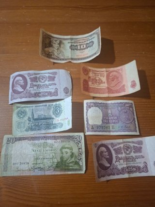 Lote Billetes y Monedas Mundo