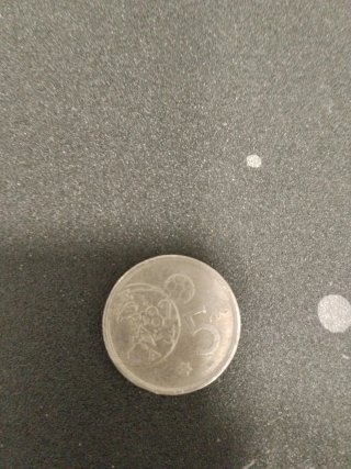 Moneda 5 PTAS 1982 *81