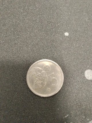 Moneda 5 PTAS 1982 *81