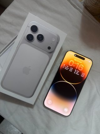 iPhone 17 Pro 256GB Plata