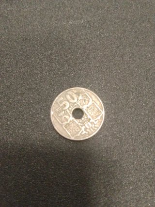 Moneda 50 Céntimos