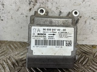 KIT AIRBAG PEUGEOT 207 133225