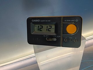 Reloj despertador Casio DQ-580 Retro