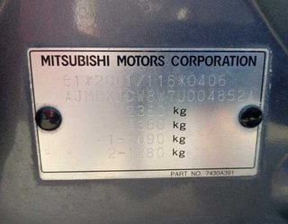 Llanta mitsubishi 460362 7 j x18 outlander (cw0)