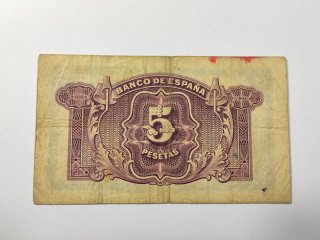 Lote 5 Billetes antiguos 100, 50, 25 y 5 pesetas