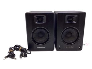 monitor estudio m-audio bx4