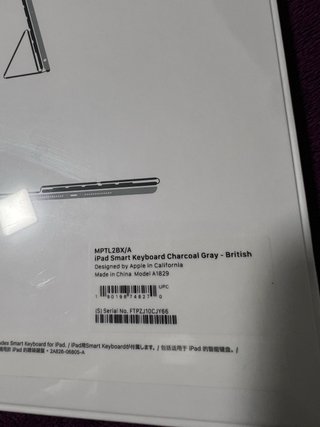 Apple Smart Keyboard A1829