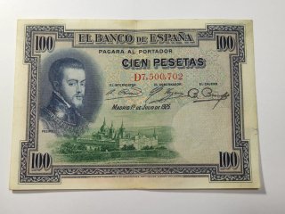 Billete 100 Pesetas 1925 Felipe II