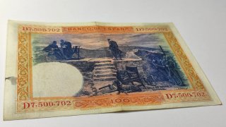 Billete 100 Pesetas 1925 Felipe II