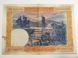 Billete 100 Pesetas 1925 Felipe II
